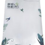 白色公文袋印刷